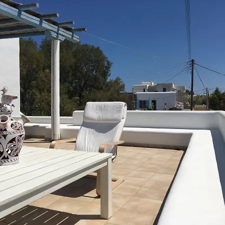 Holiday home Gkmykonos *