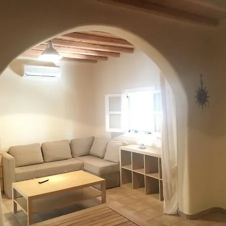 בית נופש Gkmykonos אנו מרה